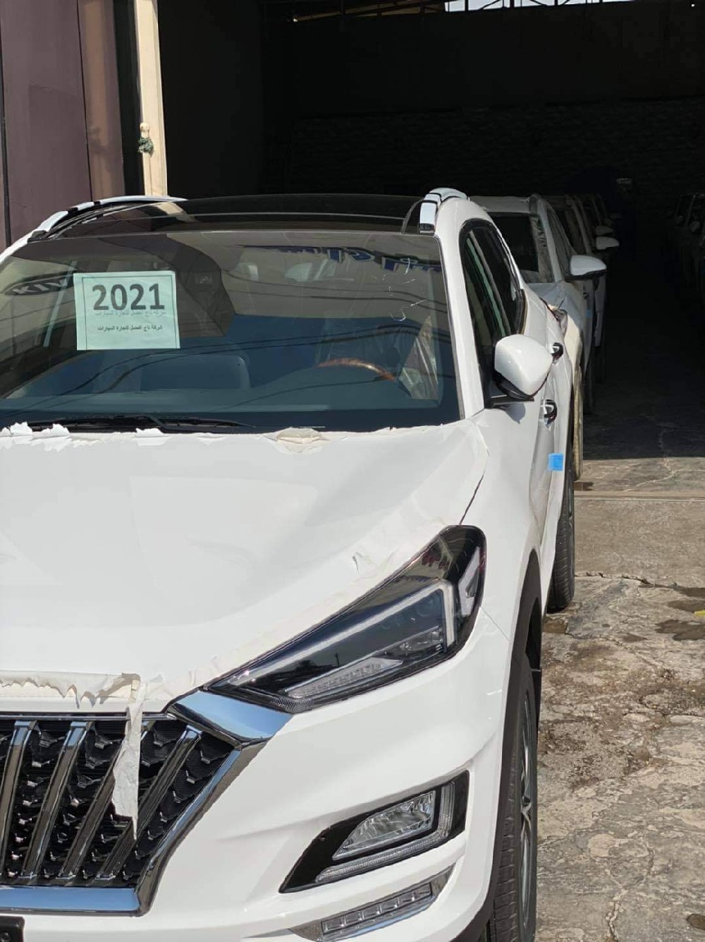 هيونداي توسان